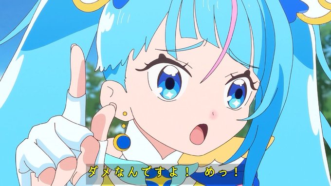 可愛いし、煽りにも使えそう 