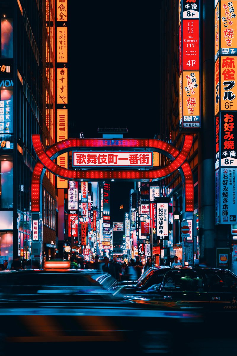 cntraveller's tweet photo. Planning a trip to Tokyo? These are 15 essential things to know before you visit the Japanese capital. https://t.co/hdEFYEOizv https://t.co/5VMp47zaFT