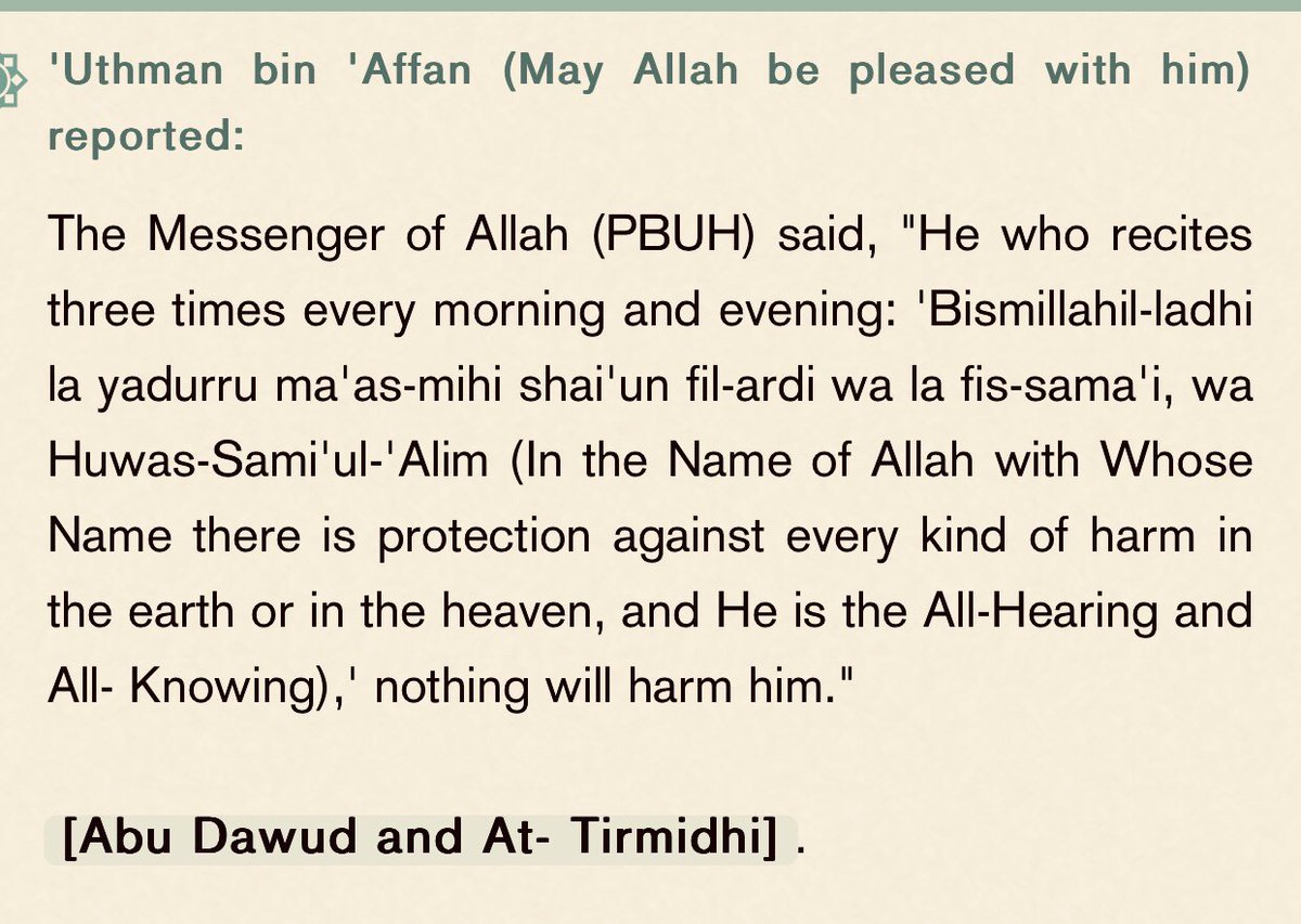 Quran_Sunnah22's tweet photo. Words of remembrance for morning and evening: https://t.co/fZ7kXLo6oN