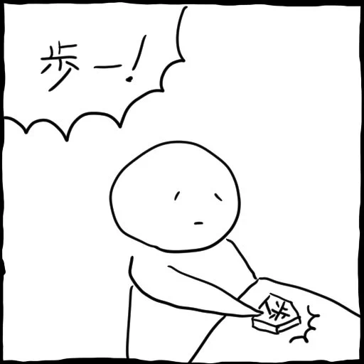 使ったことのないスタンプ 