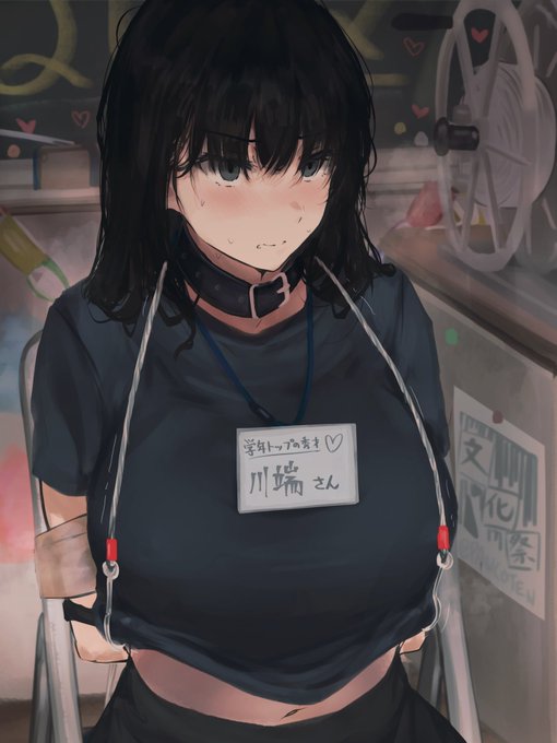 おまけ:文字無しはもはやただのドロップ 