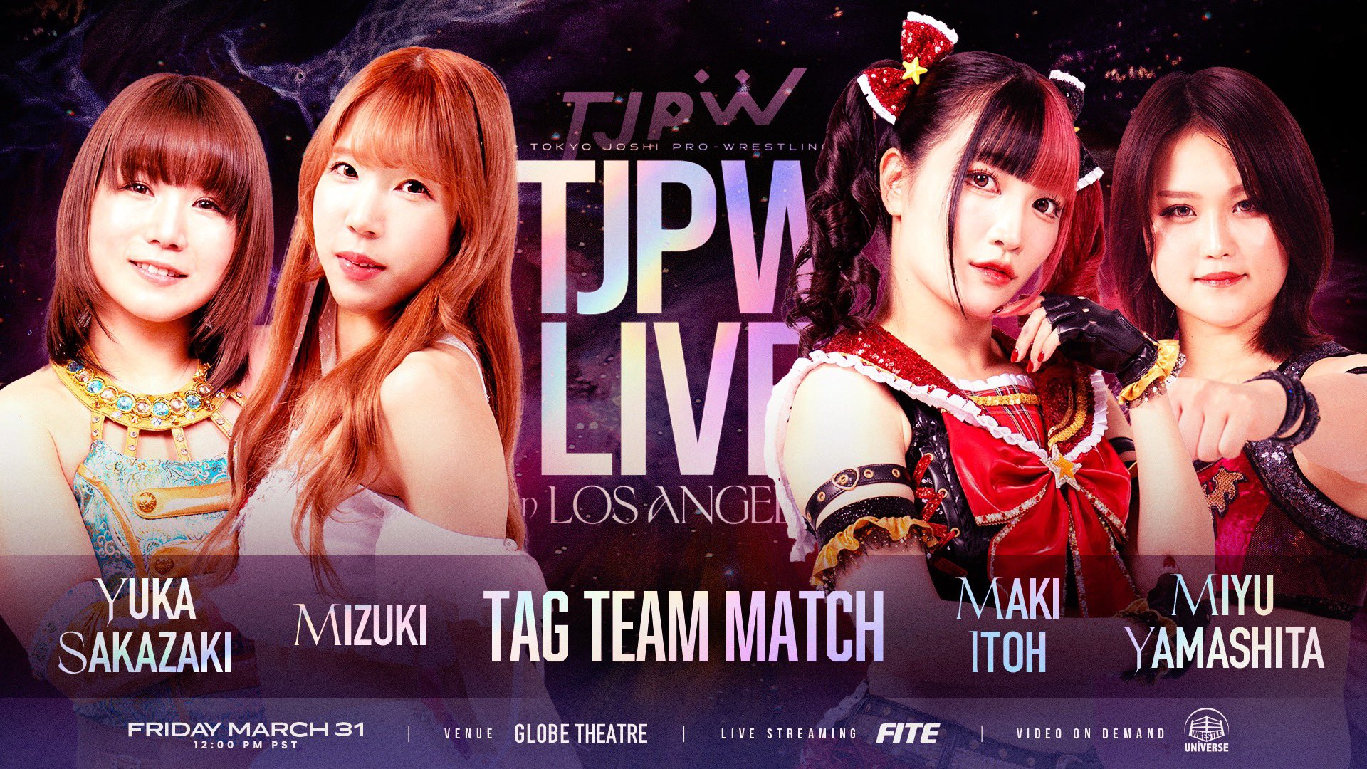 Yuka Sakazaki and Mizuki vs. Maki Itoh and Miyu Yamashita | TJPW
