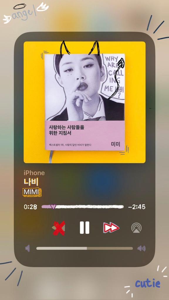 #𝚌𝚊𝑙𝑙𝚖𝕖·𐦍·나비! 𝔓orque hasta hace unos minutos me enteré que mi 𝙼imi-𝚜an estaba de cb y por eso es que ahora estoy al pendiente del lindo #𝑚𝑎̂𝑛𝑢𝑎𝑙·𝑜𝑓·𝑙ō𝑣𝑒 porque dejar el #𝚖𝚒𝚖𝚒ʼ𝚜୭̥𝑟e͜͡𝕥𝚞𝚛𝚗 no es posible, tkm.

𝑘urö ⁀ 𓏸 ֺ 𓈒︎ 𝔜𝟚-𝚔 ! ♡ 𝙼𝕚el