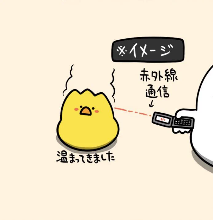 @debu_dori 顔赤くして可愛えぇ。 