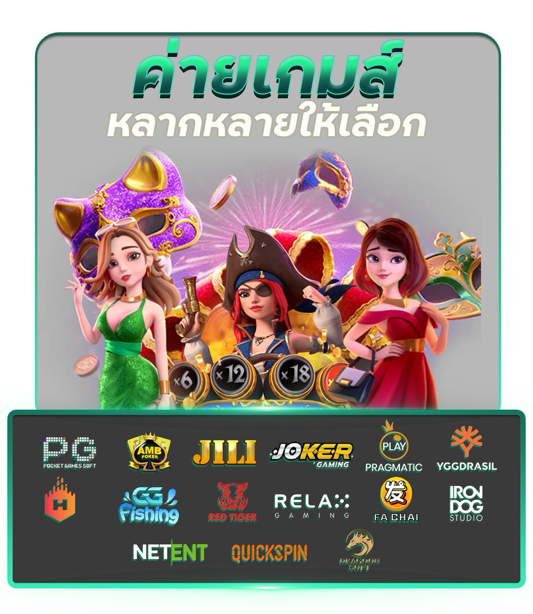 autobetkub's tweet photo. AUTOBETKUB ปรับโฉมใหม่
https://t.co/OJ1qE7i5uI

❤️ โปรโมชั่นใหม่สุดคุ้ม
✅ ฝาก-ถอนไวทันใจทุกคน
✅ รองรับทรูวอลเลต
✅ เล่นได้ครบทุกค่ายเกม https://t.co/n89qLtXryo