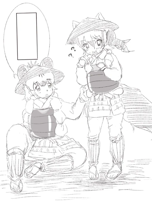 セリフを入れてください! 