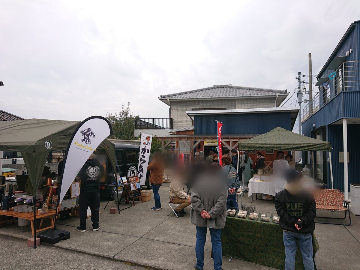 A9yuQQDAPQKHwWd's tweet photo. #ZUEcord さんに、来ました。
#STkitchen さんで、辛味揚げ😋を買いました。
とても、おいしかったです。👍 https://t.co/lB61ECZvYo