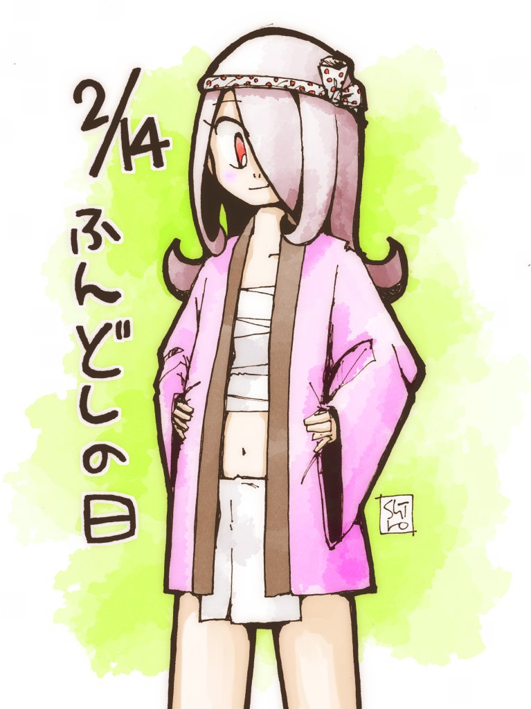 スーシィ・マンババラン 「今日はこんくらいにしといたるわ(・×・)w#貧乳を貼るとRTといいねがブワアアァ」|し ろ（ 築 ５ ６ 年 ・ 心 不 全 療 養 中 ）のイラスト