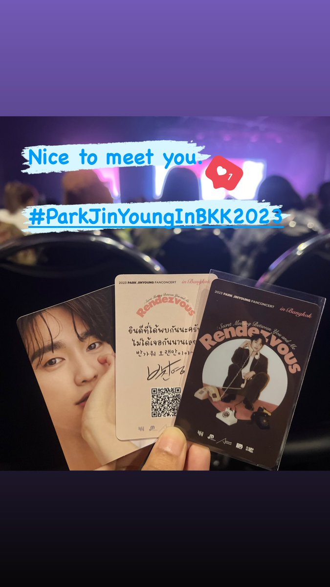 23Aomo's tweet photo. #Parkjinyoung Nice to meet you in BKK. I’m very enjoyed watching your performance on stage. I will support you always. 🫵🏻💙🫶🏻
@JINYOUNG See you next chapter.:) 🙃😊
#JINYOUNGFanconBKK2023 
#ParkJinYounginBKK2023 
#GMMShow 
Lovely message : เยี่ยมจริงๆ 👍🏻😁 https://t.co/S1xPXk20QC
