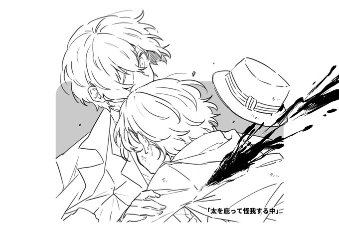 リクエストの中太 