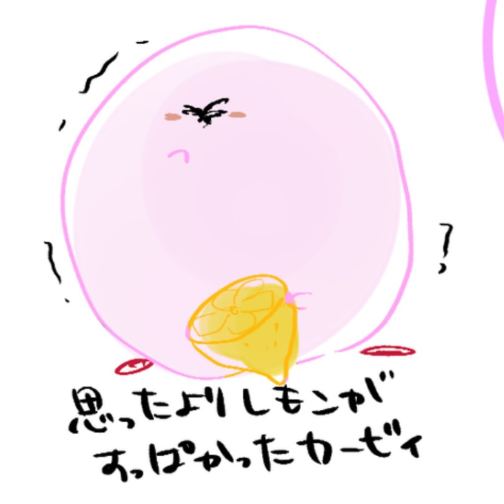 いつぞや描いたお気に入りのカービィ3選 