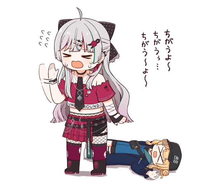ちがうよbot石神 