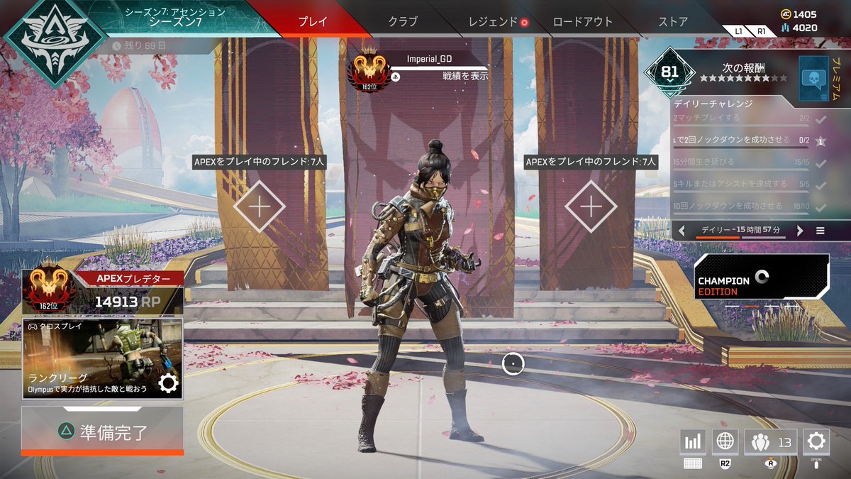 ApexDaikou_02's tweet photo. 複数プレが代行します💥

代行同行 ブロンズ～プレデター維持 RP盛り爪ダブ 対応してます！
S5から代行しているので詐欺0 実績700件超 リピーターさん多数います！！
最短1時間でお返しすることもあるのでご依頼はうちへ！！
お値段はDMにて💁🏻

#Apex募集
#Apex代行 https://t.co/rqDhJC40w5