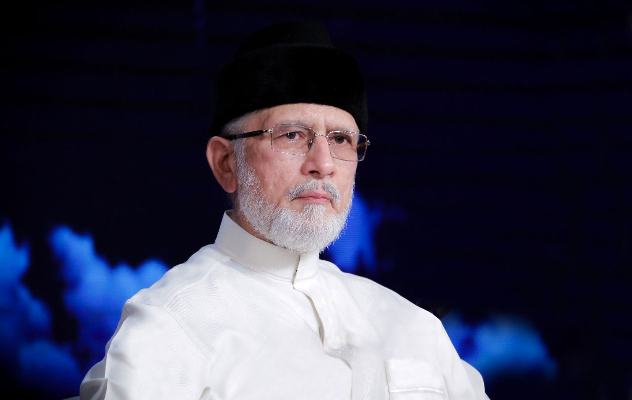 Happy BirthDay Shykh ul Islam Dr Muhammad Tahir ul Qadri Saaab .   