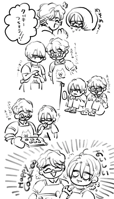いよさん「クッキーの話描いてたね」
私「あれ?描いてましたっけ?ツイはしてたような?」
い「あれ?せとちゃんの絵で見たような、あれ?」
私「あれ?」
い「なんか落ち込んでたブルースとクッキー焼こうってなったで、焼いて食べたらどうでも良くなってた」
私「かわいい」

大急ぎで描きました🍪 