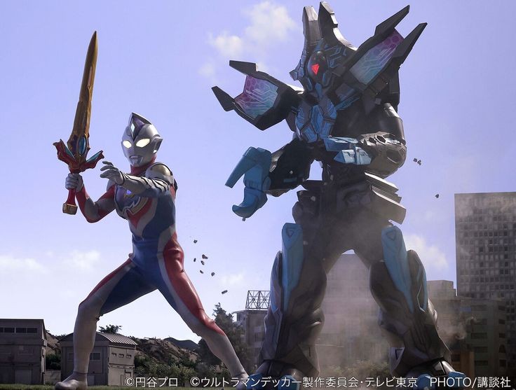 AlbertC97408719's tweet image. Ultraman Decker (Flash Type) (With Ultra Dual Sword) &amp;amp; Terraphaser ~ Ultraman Decker

#ultramandeckerflashtype #deckerflashtype #flashtype #ultradualsword #terraphaser #ultramandecker #ultraman
