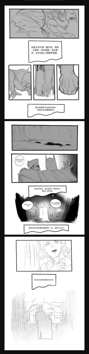 misheep1's tweet photo. #Batman 

Happy birthday，little boy. https://t.co/NJ9KqpKsQl