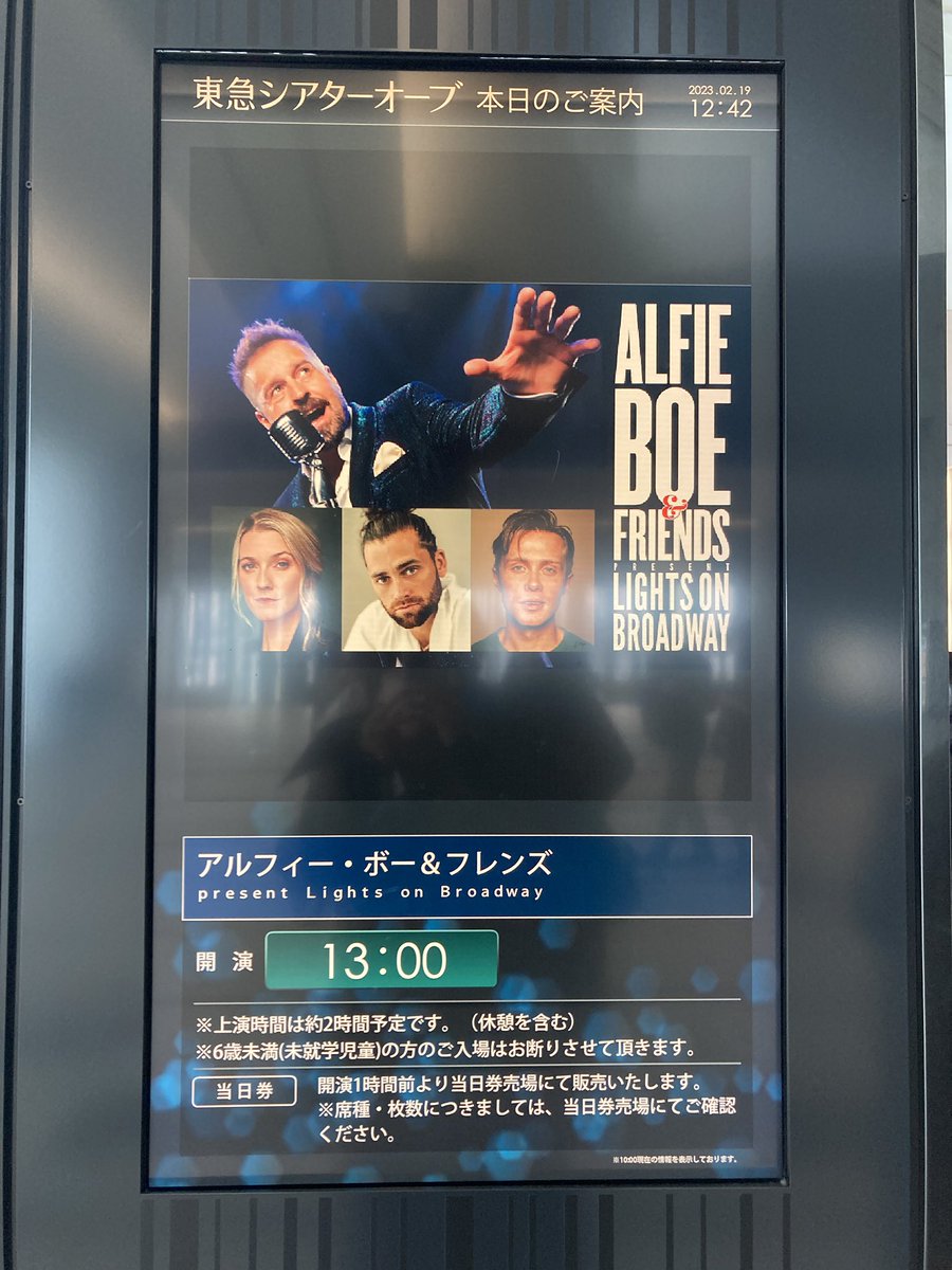 maimaixx1101's tweet photo. 推しが海を越えて来てくれたなんて感謝しかない

Thank you so so much for coming to Japan!!!  I’m the happiest person to hear your songs in my country…

#BradleyJaden 
#RobHouchen https://t.co/n35v40Pkow