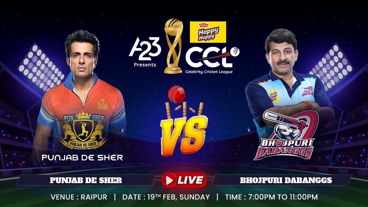 CinemaLollipop's tweet photo. Punjab De Sher vs Bhojpuri Dabanggs
CCL 2023 Live Streaming 
https://t.co/BXJLE3uX9C https://t.co/HWAQMuzHFB
