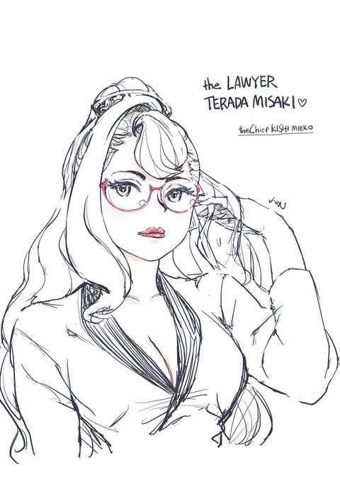 セクシー美桜特集。-女主任・岸見栄子- 