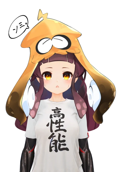 (たまにはネタに走ってもいいよな...) #ロボ子さん新しい髪よ 