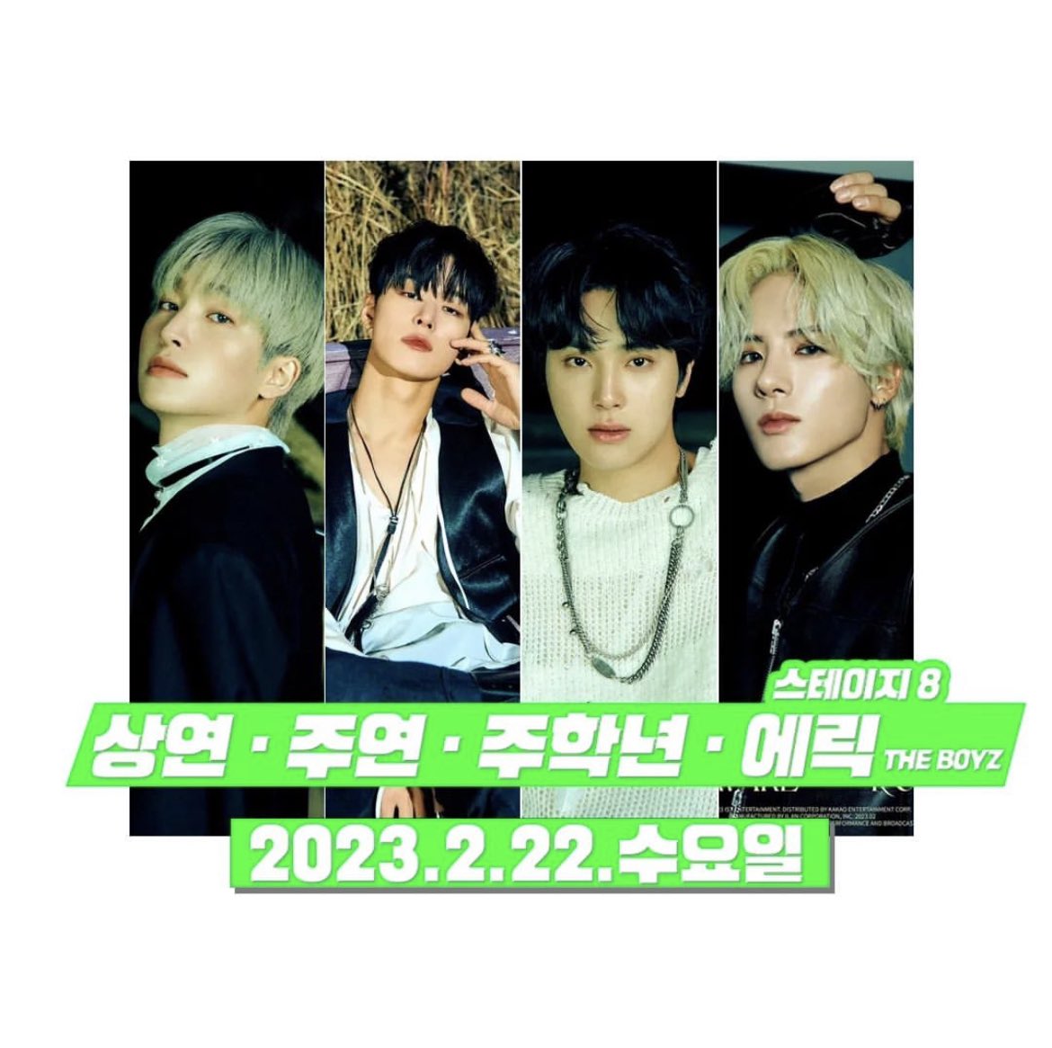 gotboyzarchive's tweet photo. Sangyeon, Juyeon, Haknyeon and Eric will be guests for GOT7 Youngjae's Best Friend Radio on Feb 22. This will be haknyeon's 2nd time for being a guest and meeting youngjae!!! https://t.co/PwjsMquXyT