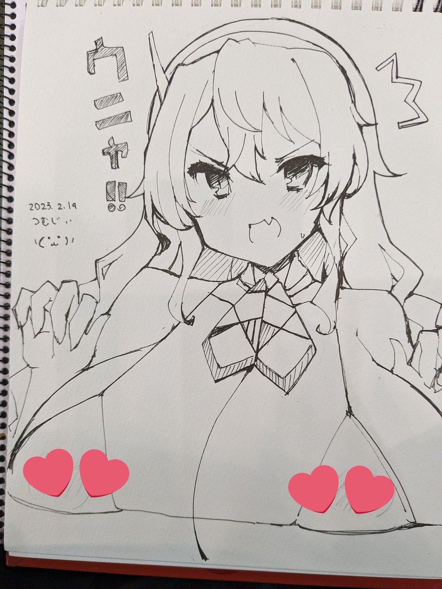 スケブ足柄さん🐺 