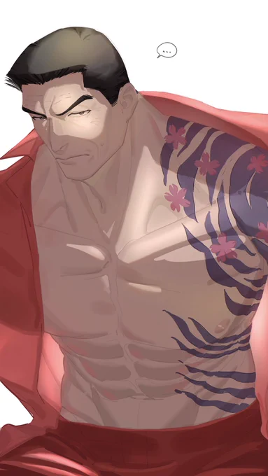 さかさん練習※最後キャラ崩壊注意 