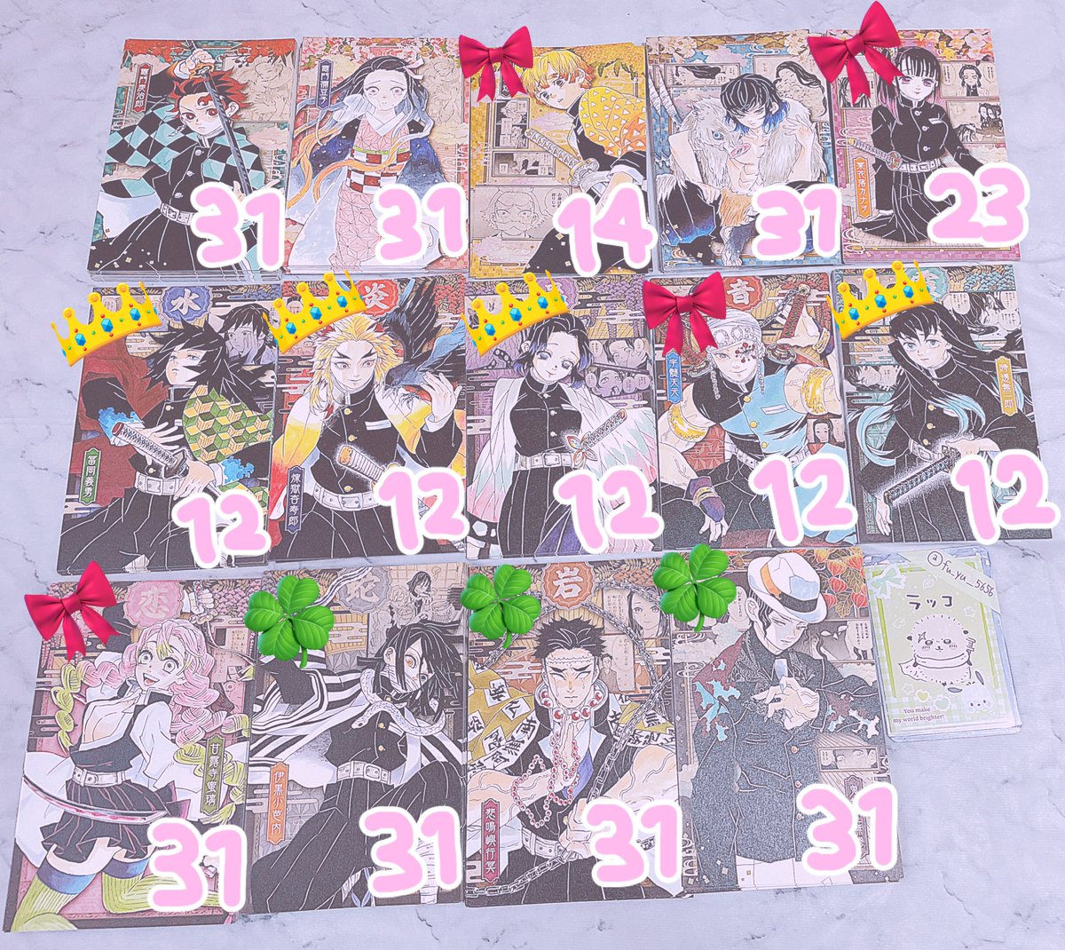 fu_yu__5656's tweet photo. 鬼滅の刃 20巻 特装版 ポストカード 絵葉書

譲✧︎煉獄 冨岡 無一郎 宇髄 しのぶ 伊黒 甘露寺 悲鳴嶼 炭治郎 禰豆子 善逸 伊之助 カナヲ
求✧︎実弥 玄弥 or 100円/枚+送料

詳細はお手数ですが2枚目をご確認ください。
数字は各所持枚数です。日々枚数の増減があります。
お気軽にお声掛けください。 https://t.co/jg1TkZphsB