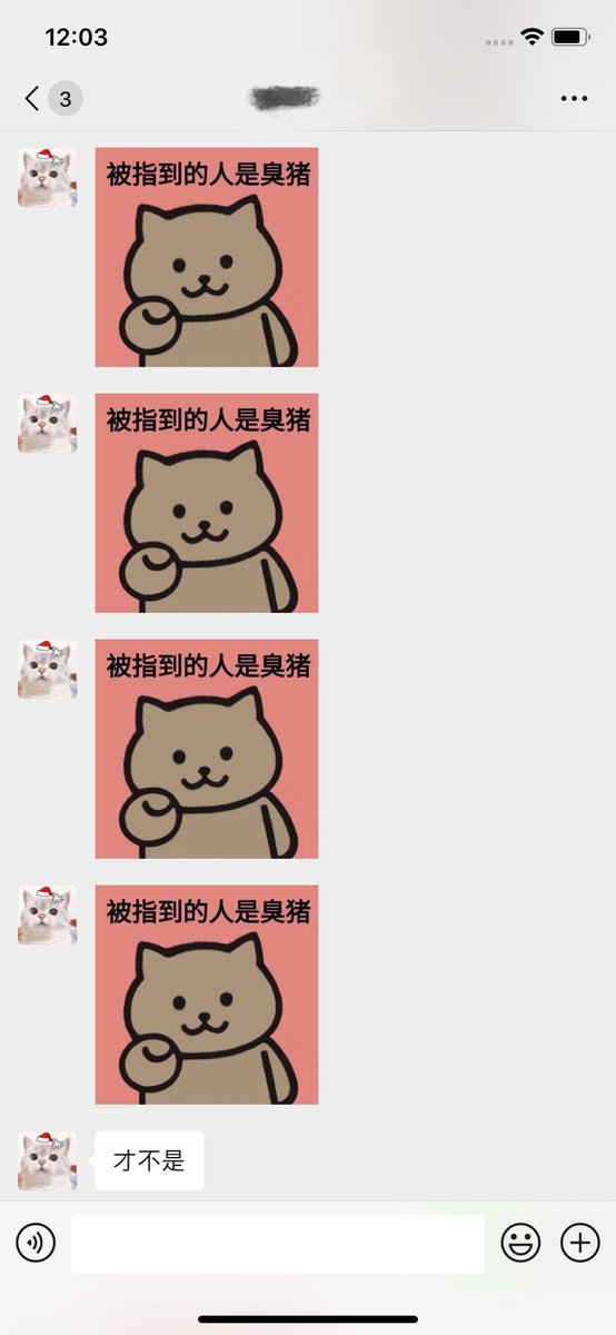 cie_kd's tweet photo. 梦里都是咸粽 https://t.co/2YwC2uYcra