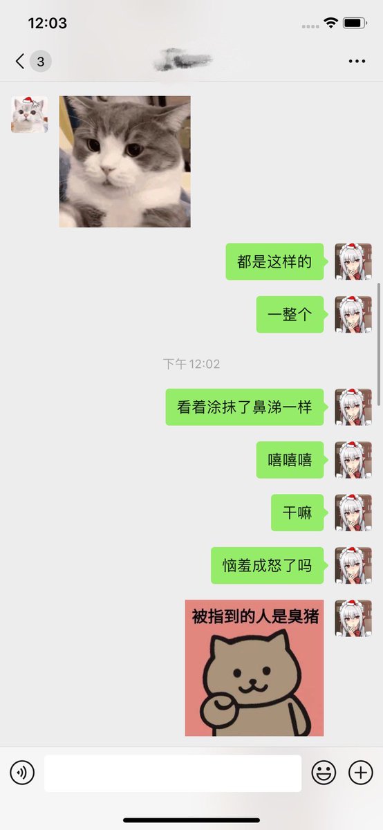 cie_kd's tweet photo. 梦里都是咸粽 https://t.co/2YwC2uYcra