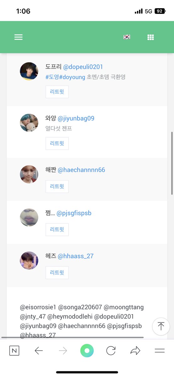 xisvnx's tweet photo. @eisorrosie1 @songa220607 @moongttang @jnty_47 @heymododlehi @dopeuli0201 @jiyunbag09 @haechannnn66 @pjsgfispsb @hhaass_27 
RT추첨 당첨입니다🥳 축하드려요!!
디엠 부탁드려요~ https://t.co/mLog9bfzyu