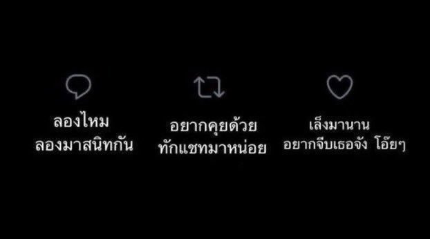 JustD tweet media