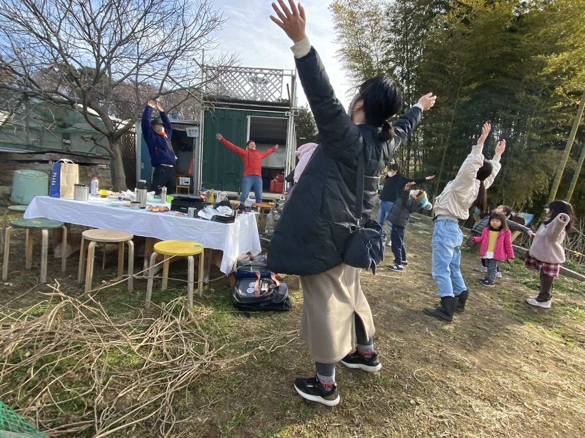 inaka_project's tweet photo. のびーーーーーーっ！

今日はラジオ体操第1もしたよー！時間は9時を回ってたし小さい子はラジオ体操知らないしでテキトーだったけど、ぽかぽかしてた中でさらにぽかぽか☀️

朝コーヒーやラジオ体操は、とある場所の金曜の朝活をマネさせていただいてます◎ https://t.co/DqoRqsIblj