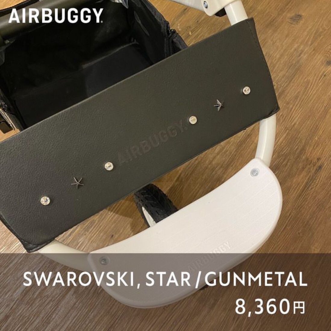 AIRBUGGY/エアバギーforペット on X: 