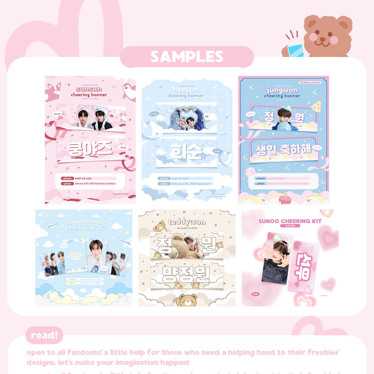 ᘇ    ׂ⁠     ֪   digital commissions !  ୨୧

: ¨·.·¨ :
‌  ` ·. i am now accepting design commissions for your desired freebies ! kindly view thread for more samples and info including pricelist !

avail a slot now🧸♡

t. wts lfb ph kpop banners pubmat photocard photostrip slogan