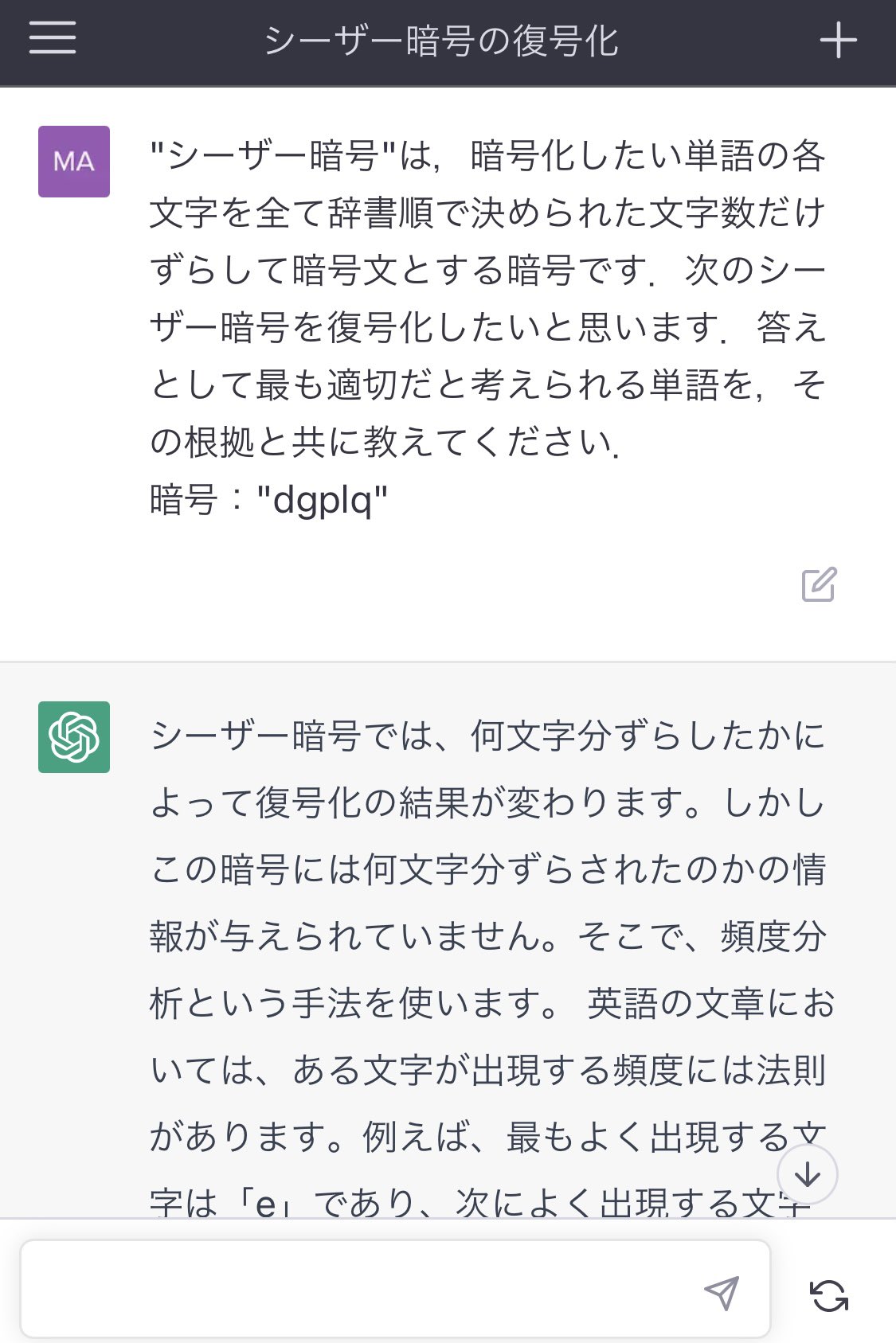 @3/10に全て処分します！様のみ 公式】ゼノアグラ ハードカプセル 60錠-[EHB SHOP]