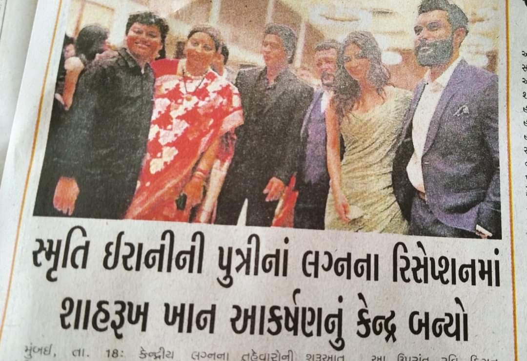 Dhaval Patel tweet media