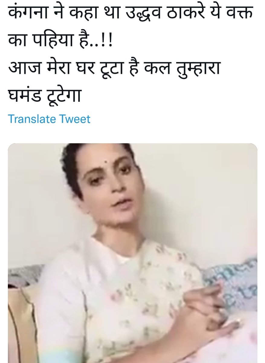 aneeshnigam72's tweet photo. https://t.co/36Ph9QlpOc