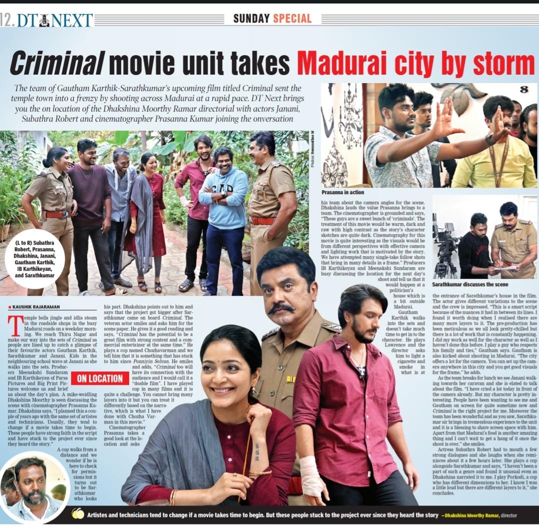 Gautham Trends™ (@gautham_trends) on Twitter photo #Criminal
#GauthamKarthik #GK18
From <a href="/dt_next/">DT Next</a>
<a href="/iamkaushikr/">Kaushik Rajaraman</a>
Produced by <a href="/ParsaPictures/">Parsa Pictures Pvt Ltd</a> <a href="/BigPrintoffl/">Bigprint Pictures</a>
<a href="/Gautham_Karthik/">Gautham Ram Karthik</a> <a href="/realsarathkumar/">R Sarath Kumar</a> <a href="/jananihere/">Janani</a> <a href="/thedeepthie/">Deepthie Orintelu</a> <a href="/raveena116/">Raveena.S.R</a>
<a href="/Dhaksina_MRamar/">DHAKSHINAMOORTHY RAMAR</a> <a href="/SamCSmusic/">𝐒𝐀𝐌 𝐂 𝐒</a>
<a href="/prasannadop/">Prasanna s kumar</a>
<a href="/eforeditor/">J.v.Manikanda Balaji</a> <a href="/Haco_Media/">Haco media</a> <a href="/DoneChannel1/">Done Channel</a> #Criminal
#GauthamKarthik #GK18
From <a href="/dt_next/">DT Next</a>
<a href="/iamkaushikr/">Kaushik Rajaraman</a>
Produced by <a href="/ParsaPictures/">Parsa Pictures Pvt Ltd</a> <a href="/BigPrintoffl/">Bigprint Pictures</a>
<a href="/Gautham_Karthik/">Gautham Ram Karthik</a> <a href="/realsarathkumar/">R Sarath Kumar</a> <a href="/jananihere/">Janani</a> <a href="/thedeepthie/">Deepthie Orintelu</a> <a href="/raveena116/">Raveena.S.R</a>
<a href="/Dhaksina_MRamar/">DHAKSHINAMOORTHY RAMAR</a> <a href="/SamCSmusic/">𝐒𝐀𝐌 𝐂 𝐒</a>
<a href="/prasannadop/">Prasanna s kumar</a>
<a href="/eforeditor/">J.v.Manikanda Balaji</a> <a href="/Haco_Media/">Haco media</a> <a href="/DoneChannel1/">Done Channel</a>