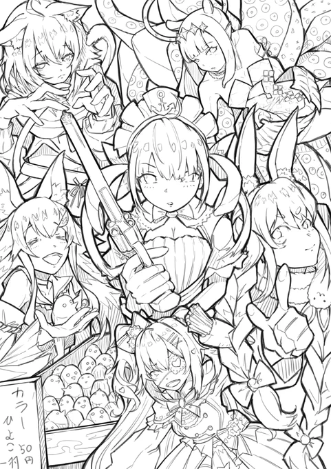 ホロライブ ラクガキ集 