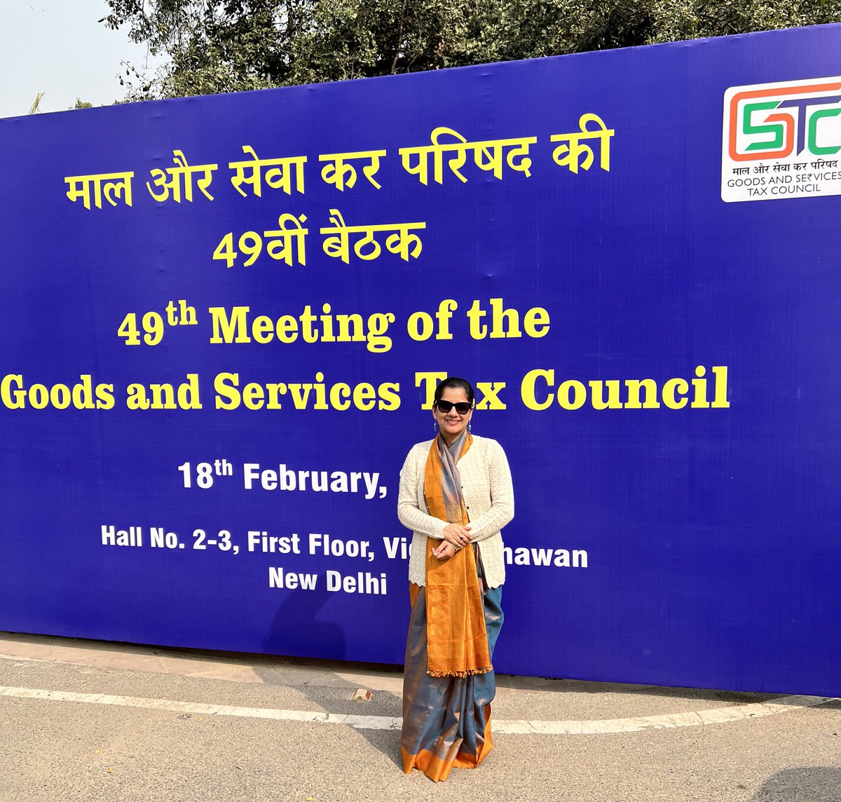 Ankita Kar tweet media