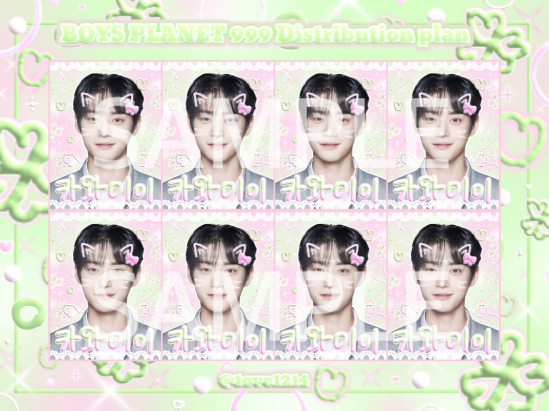 1ove1214's tweet photo. 𝐁𝐨𝐲𝐬 𝐏𝐥𝐚𝐧𝐞𝐭 𝟗𝟗𝟗 𝐃𝐢𝐬𝐭𝐫𝐢𝐛𝐮𝐭𝐢𝐨𝐧 𝐏𝐥𝐚𝐧🍀

ボイプラ練習生のプリクラ風シールを配布します…🎀♡" ( 原画配布 )

꒰ 参加条件 ꒱
・Follow＆♡ ＆ RT 
・リプに作成して欲しい練習生の名前を記入
(詳細は2枚目をご覧下さい🩰💗)

 #ボイプラ配布  #配布企画 #boysplanet999 https://t.co/E323Ov8FPj