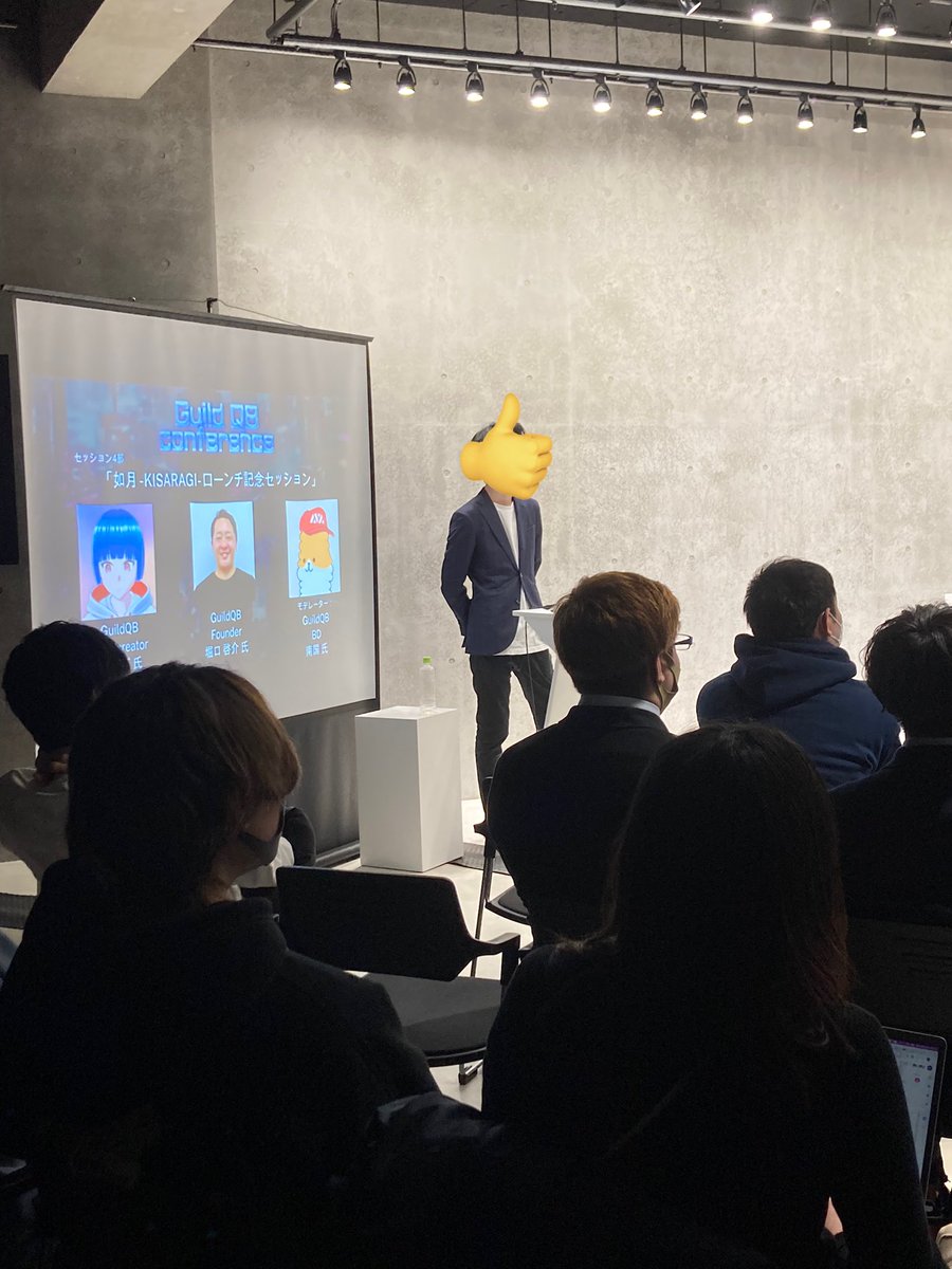 Nangoku_ETH's tweet photo. 昨日は #QBconference にご参加していただきありがとうございます‼️
ご招待したのにご挨拶出来なかった方せっかくお声がけ頂いたのにお話しできなかった方、本当に申し訳ございません🙏
DMはいつでも第開放中です😊
今後ともよろしくお願い致します。
#QBconference https://t.co/qszHYfYdDT