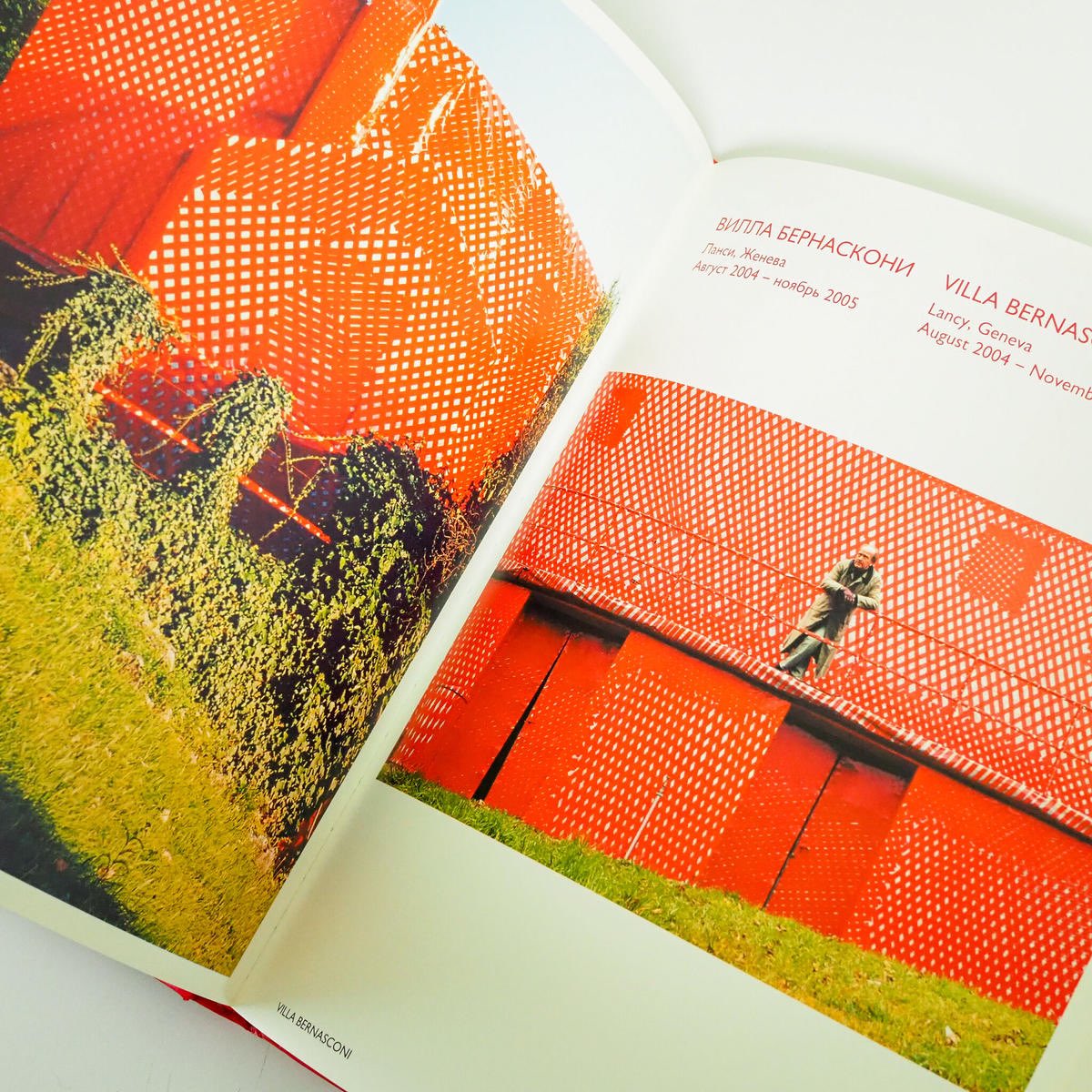 ロシアの絵画・美術 on Twitter