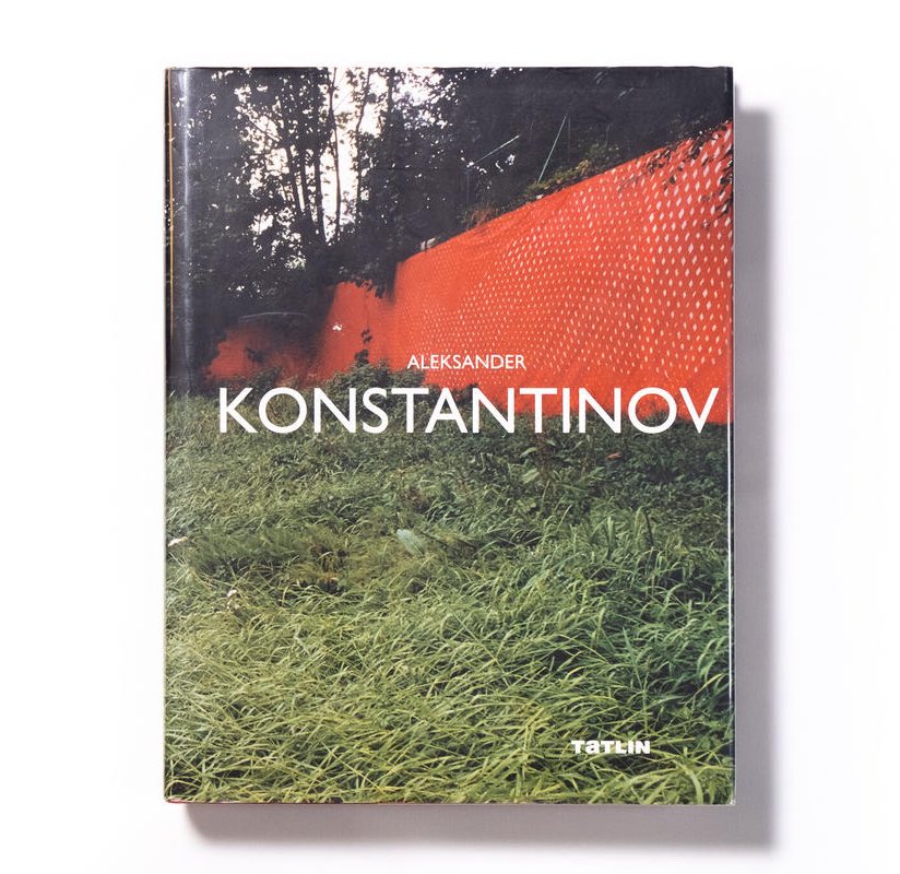 ロシアの絵画・美術 on Twitter