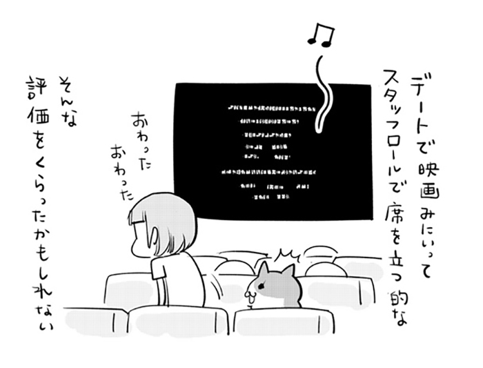風呂を観察する愛猫 飼い主が離れようとすると…「女子か!」「猫ってこういうのある!」 https://t.co/oJWUdXAdp6 @grapeejpより 