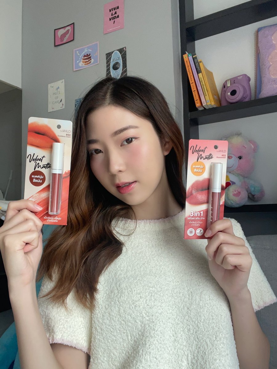pearseprem's tweet photo. ถูกแล้วดีมีอยู่จริงนะ ลิปเวลเวดของ beWILD ก็คือเนื้อลิปนุ่มมาก สีชัดสุดๆไปเลย ปากไม่แห้งด้วย ส่วนตัวชอบสี 03 rosewood มากอะ ชมพูตุ่นๆนัวๆ น้องเอามาทาปากทาแก้มทาตาได้ ลุคออกมากจุ๊บุแบบนี้เลอ <3 #bewildcosmetics #lipsbewild #velvetmatte #รีวิวbewild #ของดีบอกต่อ @beWiLDCosmetics https://t.co/BL1z2jd0Li