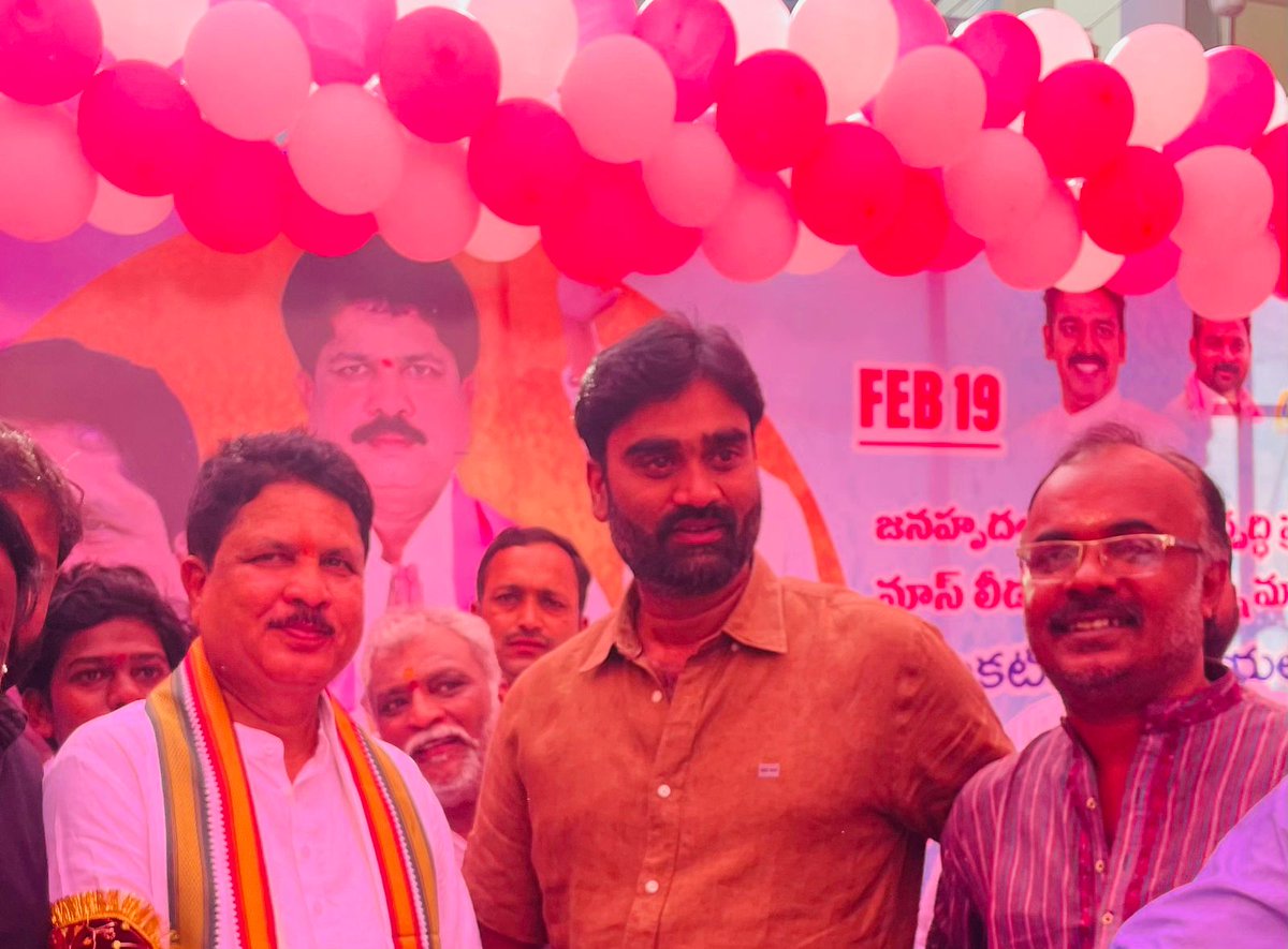 LINESHP3's tweet photo. Conveyed birthday greetings to MLA Krishna Rao Anna garu https://t.co/gTd2Y2kWTD