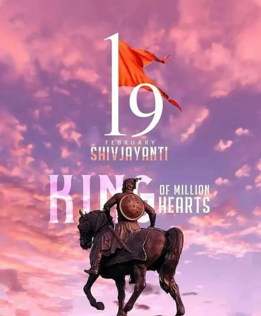 AnkitMayur1's tweet photo. #ShivajiMaharaj #shivajijayanti 
🙏🚩💐🧡 https://t.co/TRTOo6JHuX